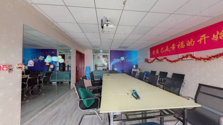 Related Property Image