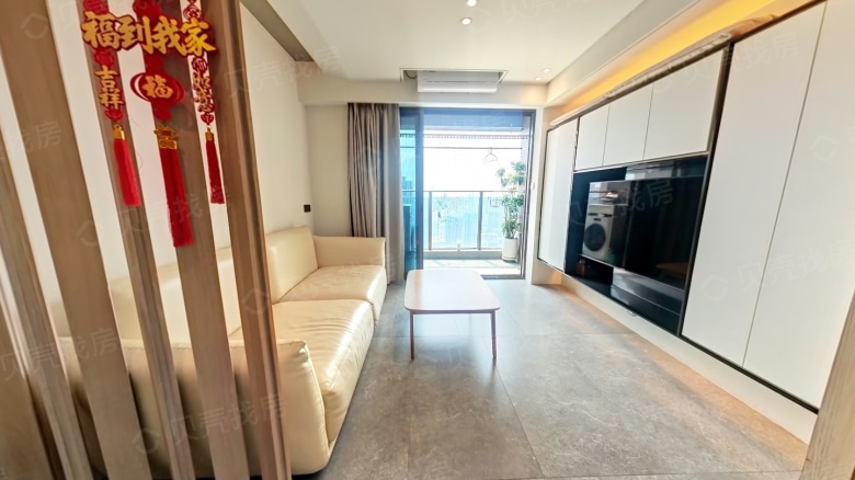 Apartment for rent in Shenzhen - Yicheng Center, District 8 - Photo 2