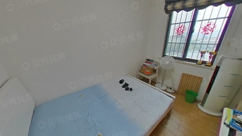 Apartment for rent in Nanjing - Yicheng Yijing - Photo 4