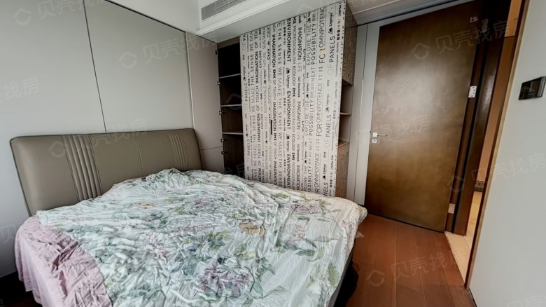 Apartment for rent in Chengdu - Times Horizon - Photo 6