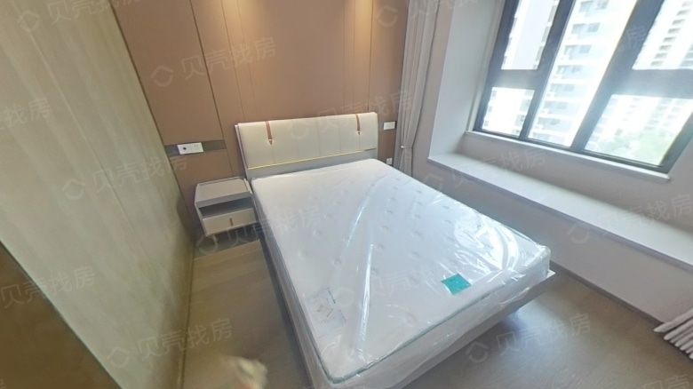 Apartment for rent in Nanjing - Zhengrun Runtang Mansion - Photo 6