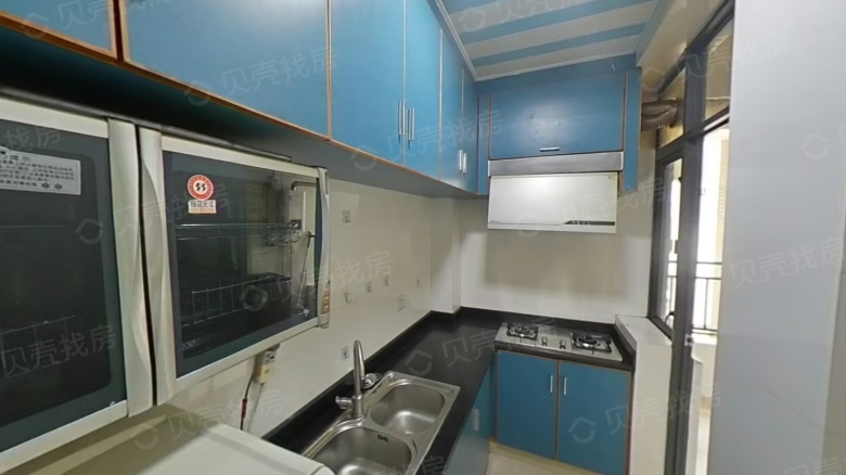 Apartment for rent in Dongguan - First International - Photo 4