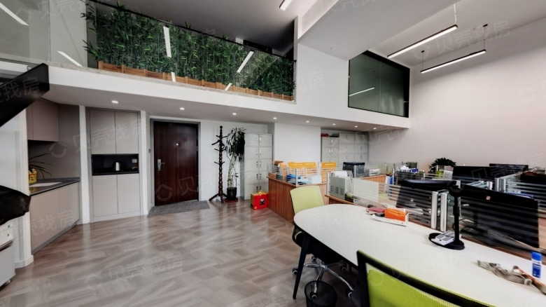 Related Property Image