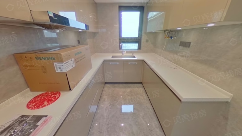 Apartment for rent in Suzhou - Green City Spring Moon Brocade Garden - Photo 6