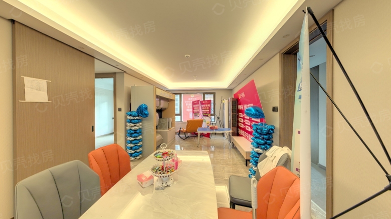 Apartment for rent in Shenyang - Vanke East Mansion - Photo 4