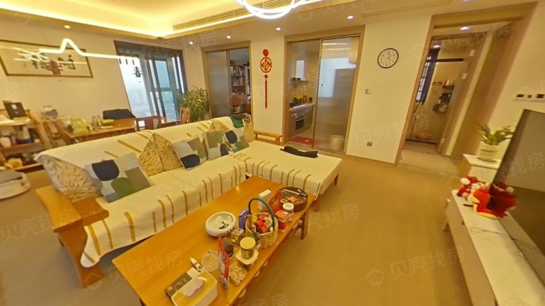 Apartment for rent in Suzhou - Dahua Chunhe Jingming - Photo 2