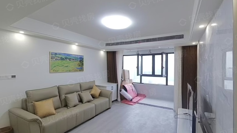 Apartment for rent in Nanjing - Fenghua Mansion - Photo 5