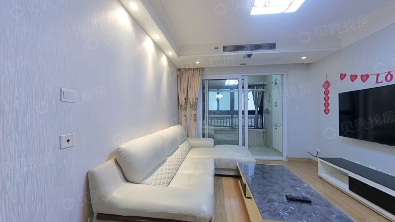 Shanghai expat housing - Furnished apartment: New City CIFI Palace