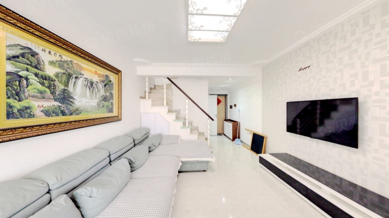 Apartment for rent in Shenyang - Arc de Triomphe - Photo 1