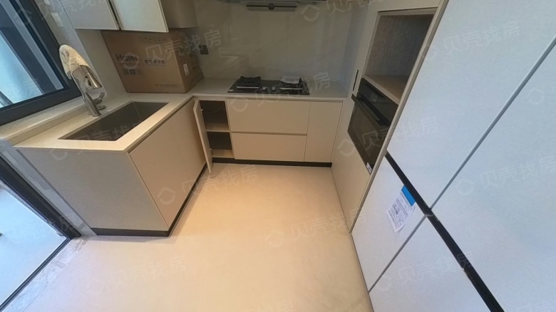 Apartment for rent in Shenzhen - Hyde Park - Photo 12