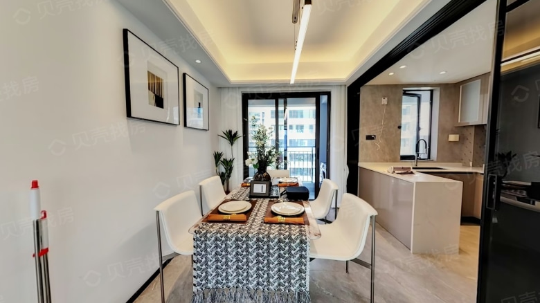 Apartment for rent in Changsha - Vanke Forest Park - Photo 6