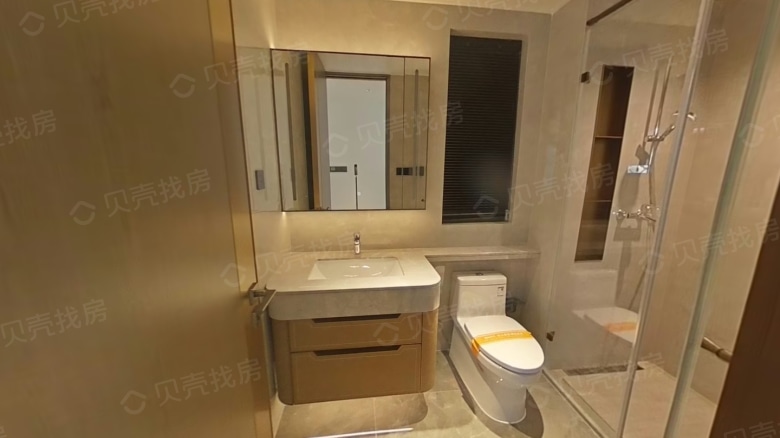 Apartment for rent in Chongqing - Guanchen Yunji - Photo 9