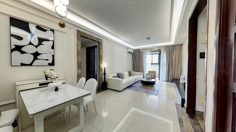 Apartment for rent in Guangzhou - Lanting Huiyuan - Photo 2