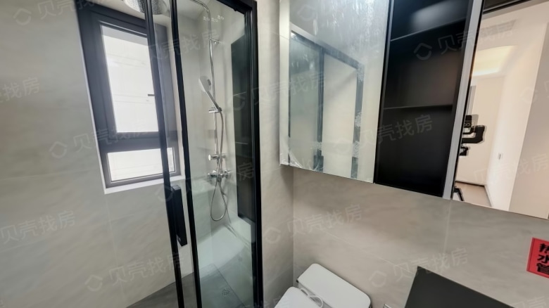 Apartment for rent in Chongqing - Zhonghai Yingxi Terrace - Photo 7