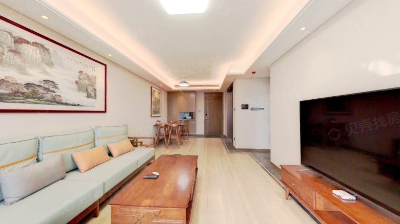 Jinan expat housing - Furnished apartment: Yanlord Park Century
