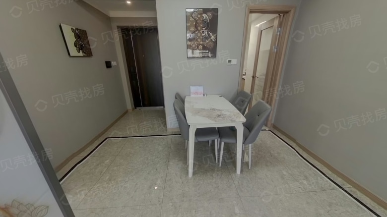 Apartment for rent in Shenyang - Golden Land Yuetanshan - Photo 3