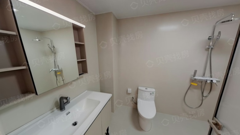 Apartment for rent in Beijing - Guofeng Shangguan - Photo 9