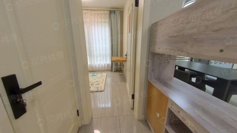 Apartment for rent in Wuxi - Yangtze International Garden - Photo 3