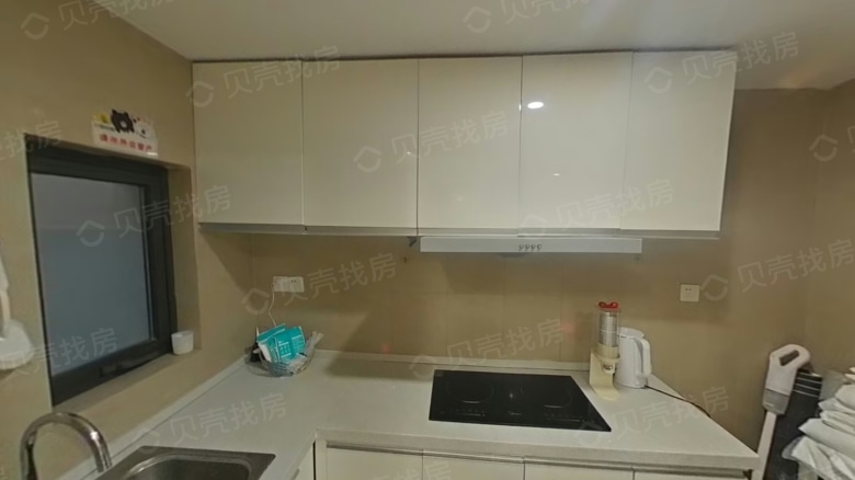 Apartment for rent in Nanjing - Fantasia Joy Year Center - Photo 6