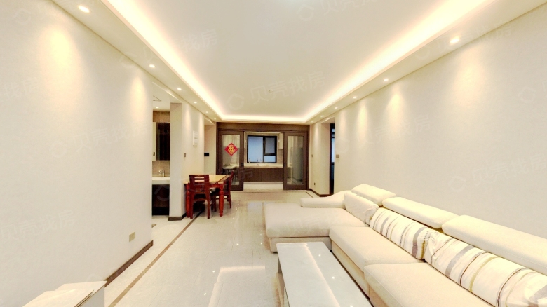 Vanke Four Seasons Flower City