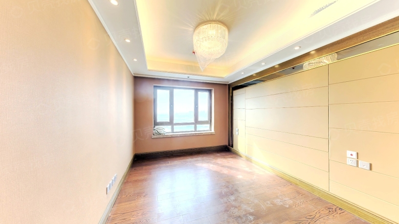 Evergrande Park Avenue