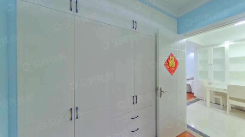 Apartment for rent in Nanjing - Maple Waterfront - Photo 4