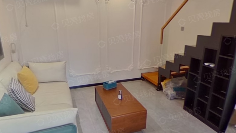 Apartment for rent in Beijing - Fahuasi Street - Photo 1