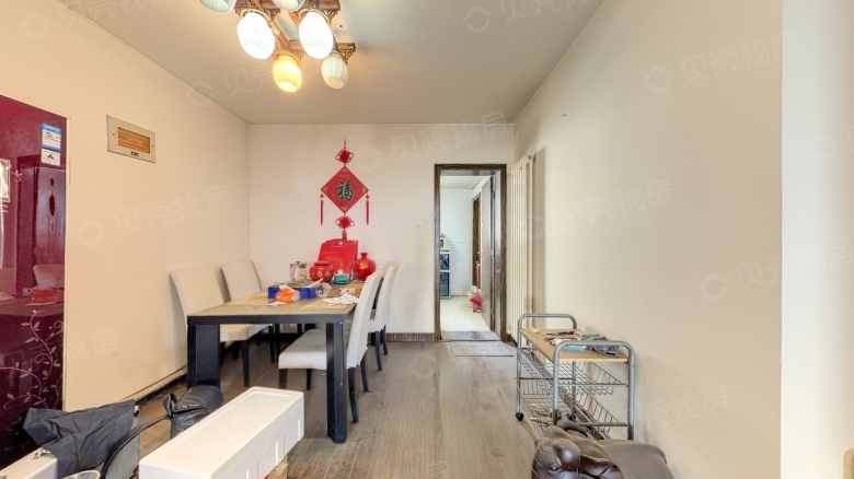 Apartment for rent in Qingdao - Karen Garden - Photo 3