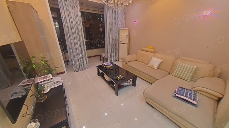 Apartment for rent in Nanjing - Platinum Era Apartments - Photo 2