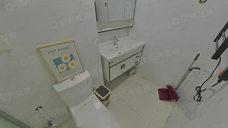 Apartment for rent in Guangzhou - R&F Yingli Tower - Photo 4