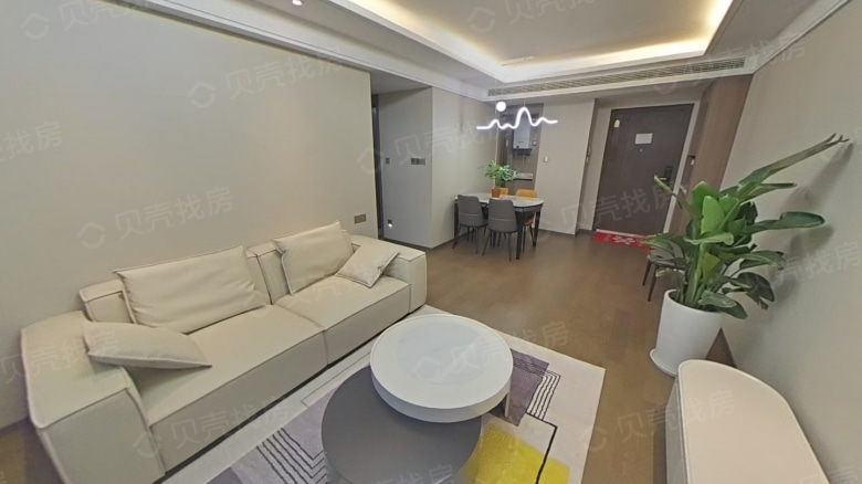 Apartment for rent in Nanjing - Yonglan Hefu - Photo 2