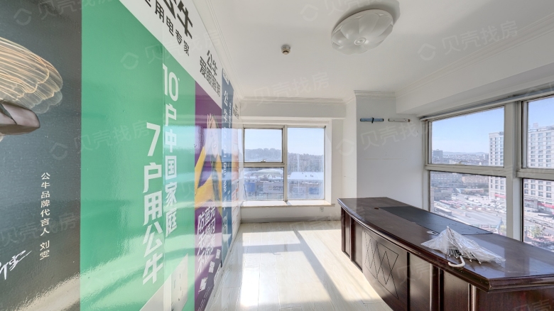 Related Property Image