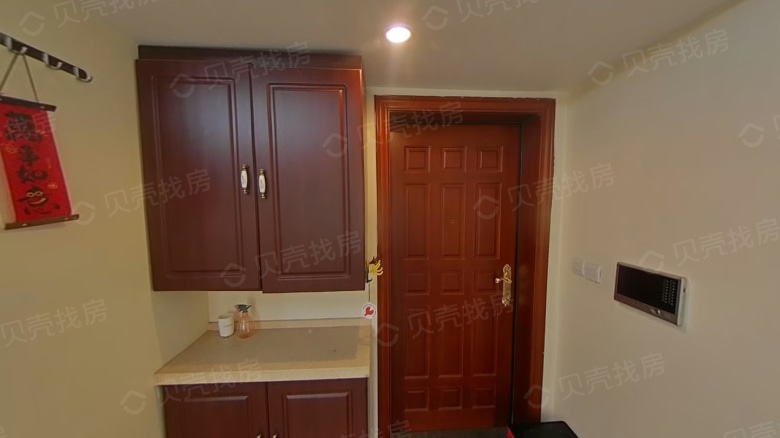 Apartment for rent in Shenyang - Evergrande Jade Court - Photo 9