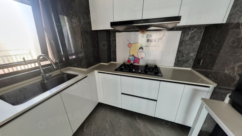 Apartment for rent in Nantong - Vanke Lanjing - Photo 6