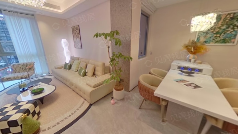 Apartment for rent in Chongqing - Guohao 18T - Photo 2
