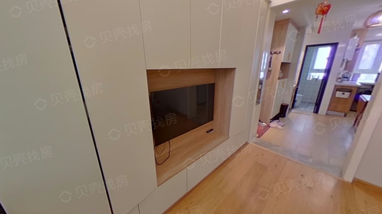 Rent Apartment in Beijing: Guang