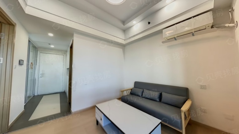 Apartment for rent in Suzhou - Tianhong Pinshang Center - Photo 4