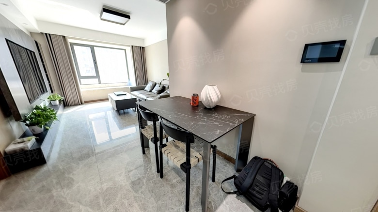 Rent Apartment in Beijing: Sunac Yizhuang One - Image 4