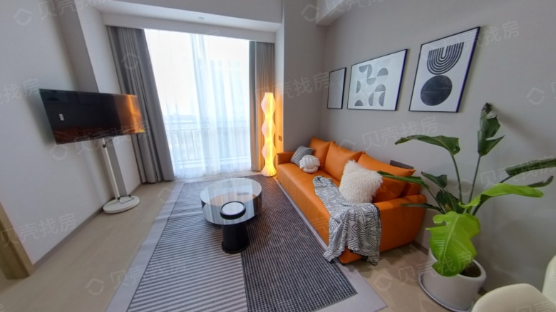 Apartment for rent in Nanjing - Capital Skyview Mansion - Photo 1