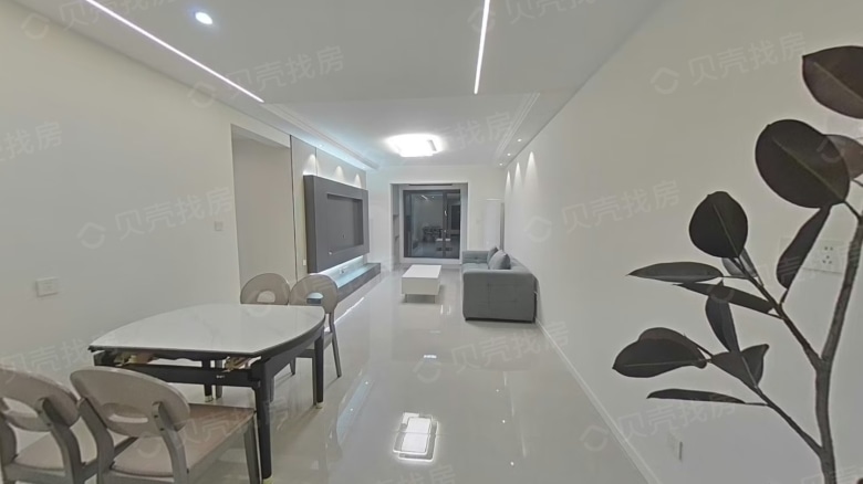 Apartment for rent in Qingdao - Dayung Valley Jinmao Mansion Yuefu South District - Photo 2