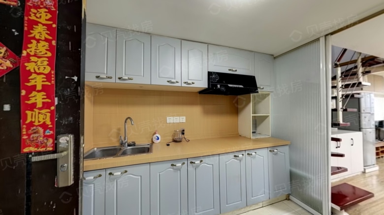 Hejing Fenghui Phase 10