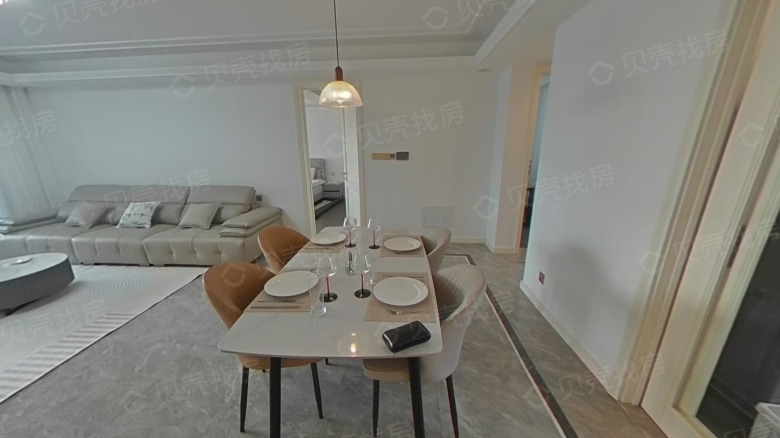 Apartment for rent in Nantong - Butterfly Lake Garden - Photo 2