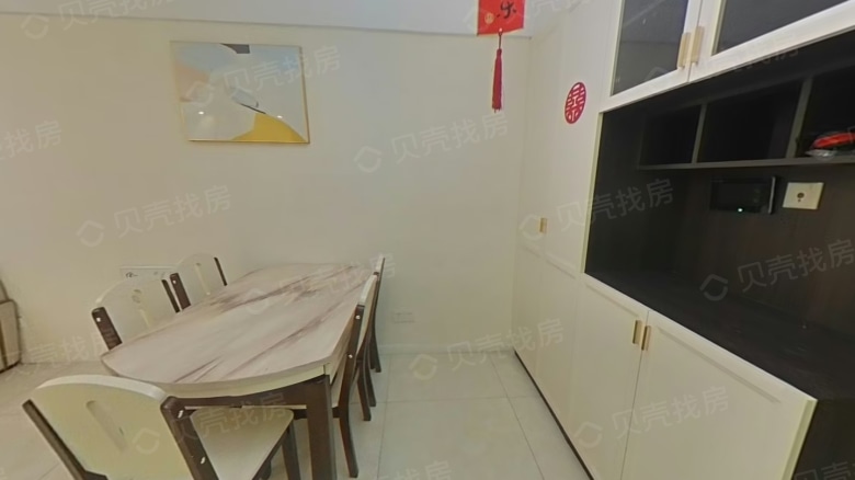 Apartment for rent in Nanjing - COFCO Hongyun Lane - Photo 5