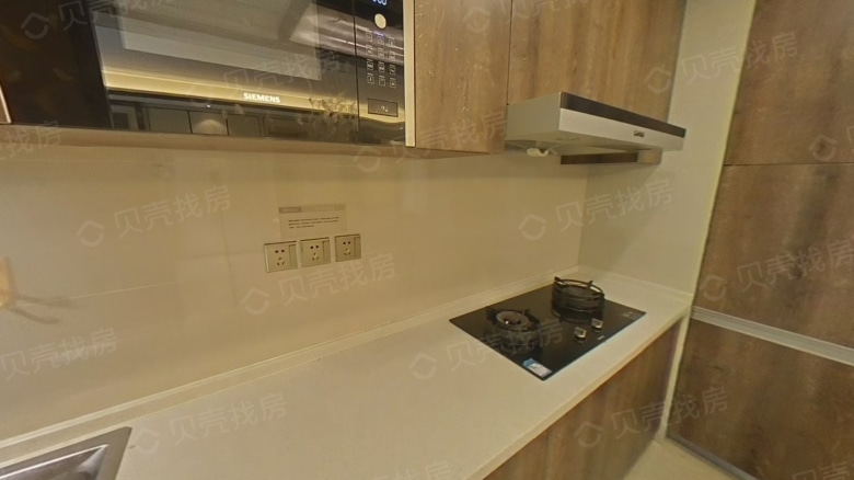 Apartment for rent in Shenyang - Baoneng GFC - Photo 5