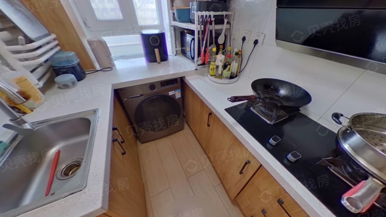 Rent Apartment in Beijing: Guang