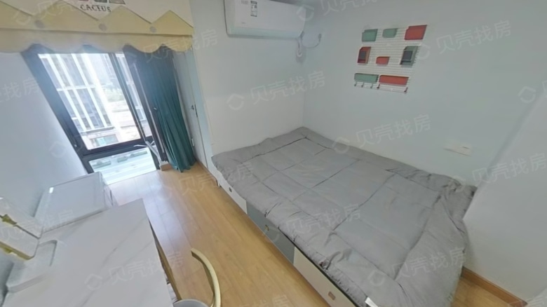 Rent Apartment in Suzhou: Sunshine City Pingjiang Yue