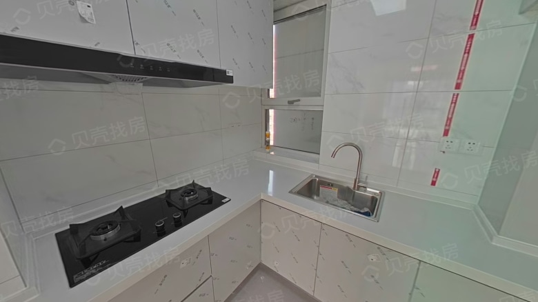 Apartment for rent in Shenyang - Golden Corridor Era - Photo 4