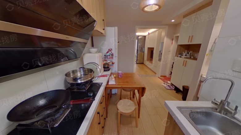 Rent Apartment in Beijing: Guang