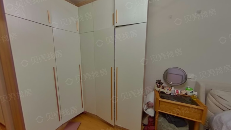 Rent Apartment in Beijing: Guang