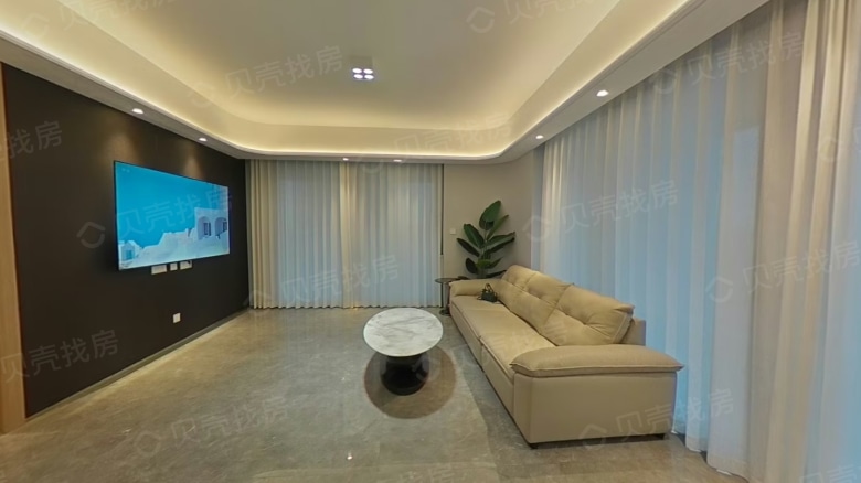 Apartment for rent in Chengdu - Vanke Xingyao Tianfu - Photo 2